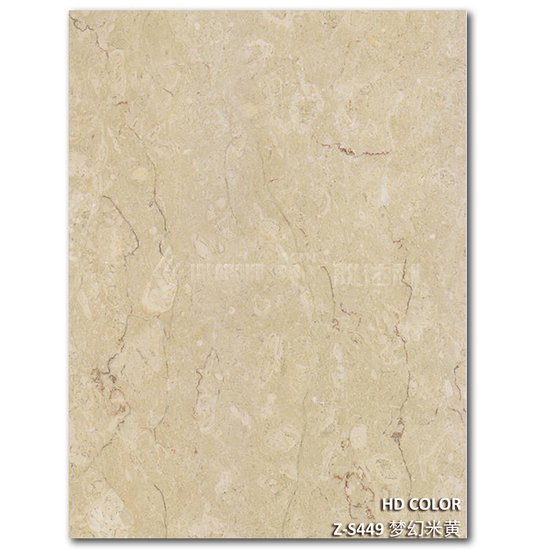 Z-S449-夢幻米黃