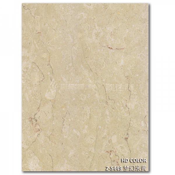 Z-S449-夢幻米黃