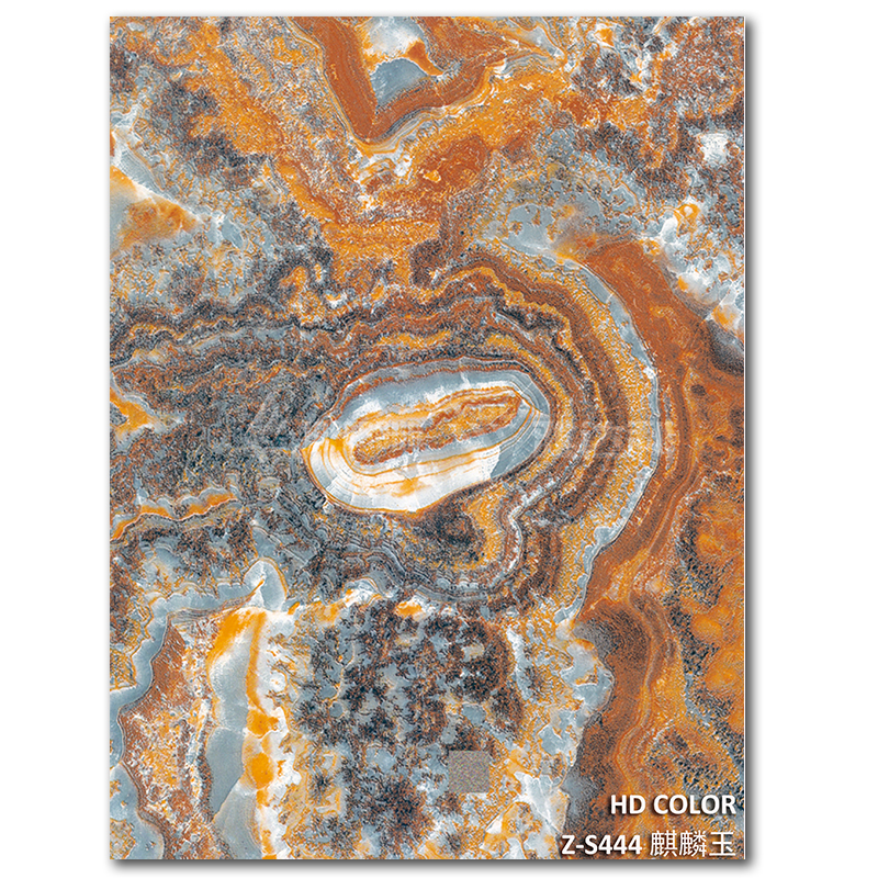 Z-S444-麒（qí）麟玉