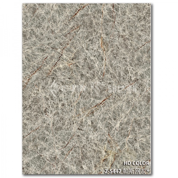 Z-S447-帕斯網灰#
