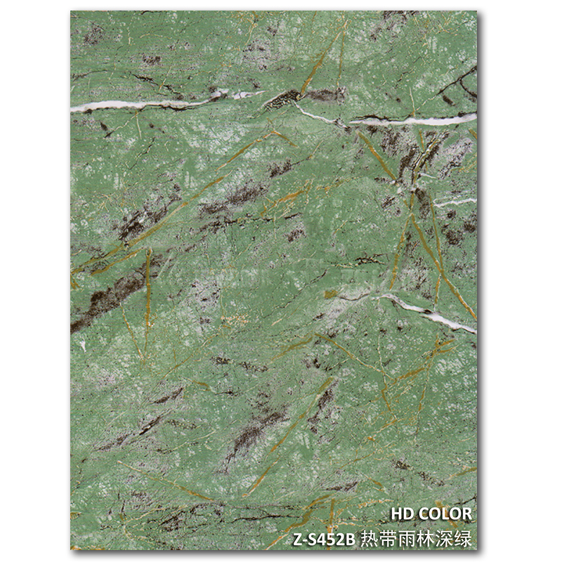 Z-S452B-熱帶雨林深綠