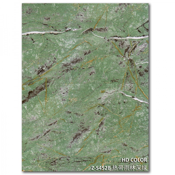 Z-S452B-熱帶雨林深綠