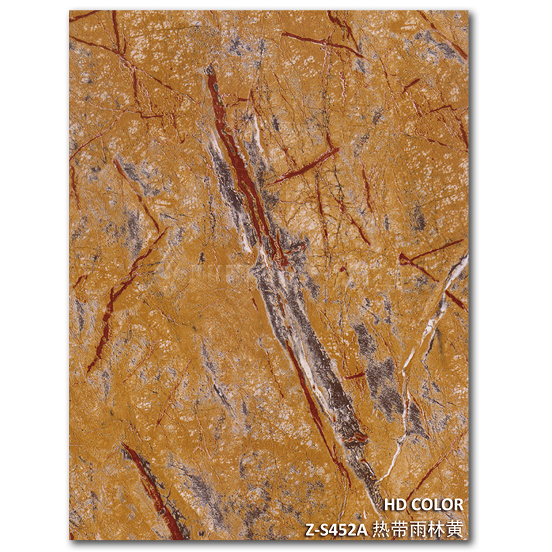 Z-S452A-熱帶（dài）雨林黃（huáng）
