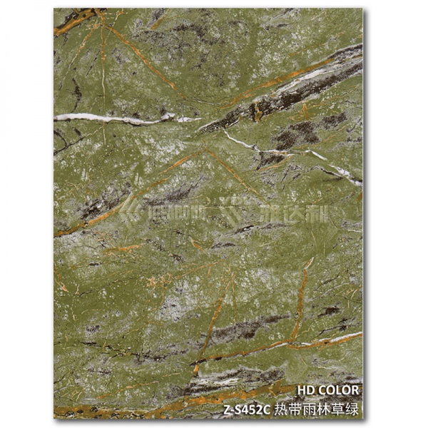 Z-S452C-熱帶雨林草綠