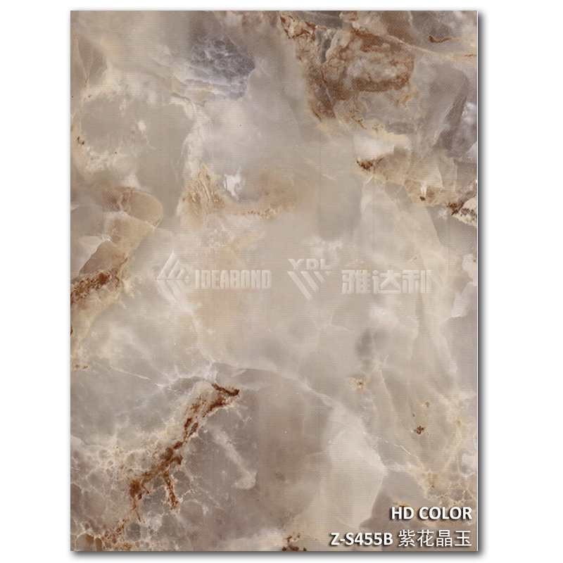 Z-S455B-紫（zǐ）花晶玉