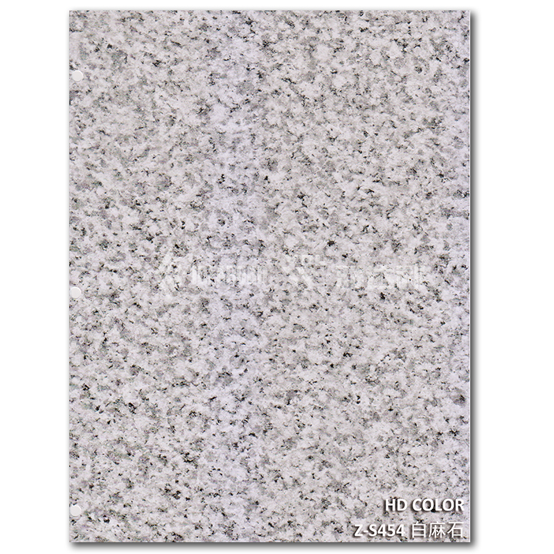 Z-S454-白麻石