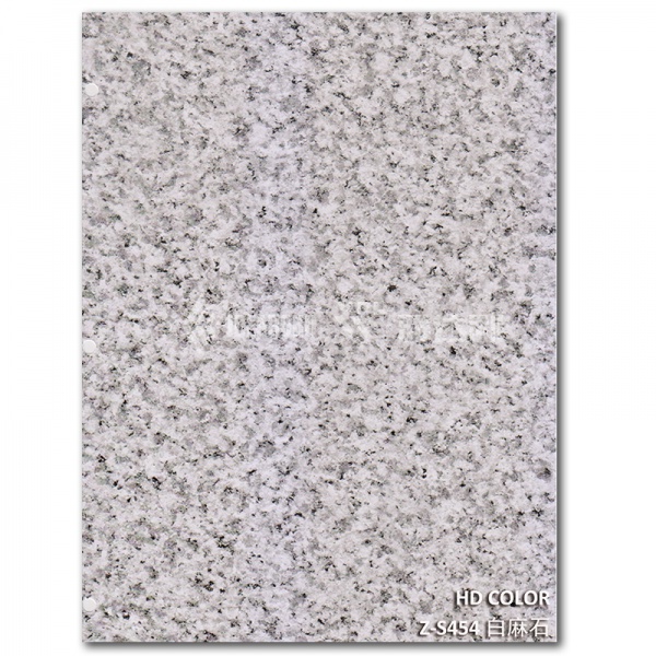 Z-S454-白（bái）麻（má）石