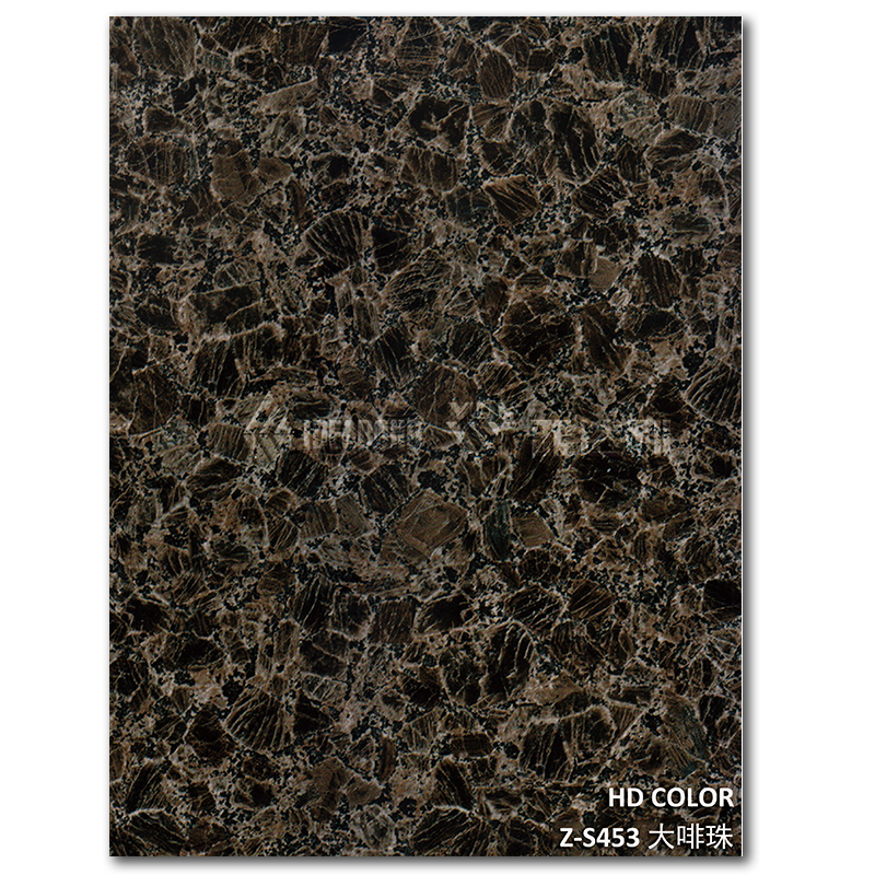 Z-S453-大（dà）啡珠