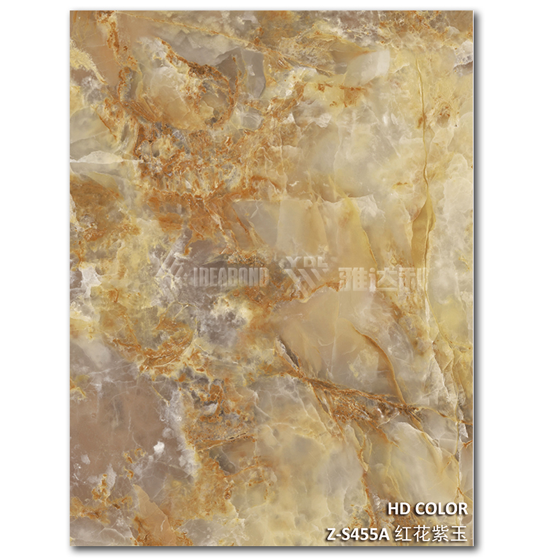 Z-S455A-紅花紫玉