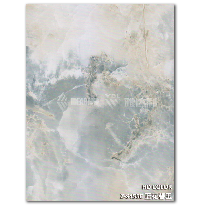 Z-S455C-藍花（huā）碧玉