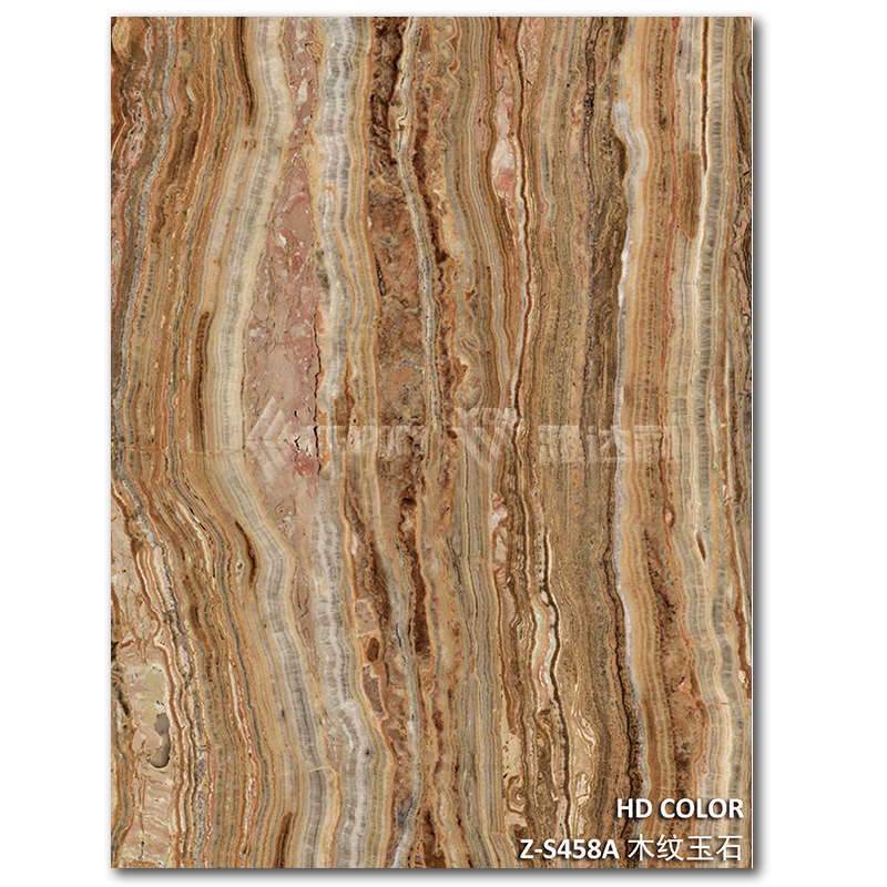 Z-S458A-木紋玉石（shí）