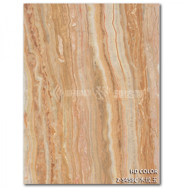 Z-S458C-木紋玉