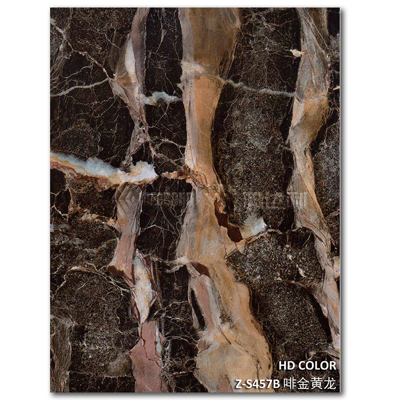 Z-S457B-啡金黃龍