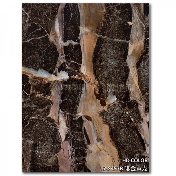 Z-S457B-啡金黃龍
