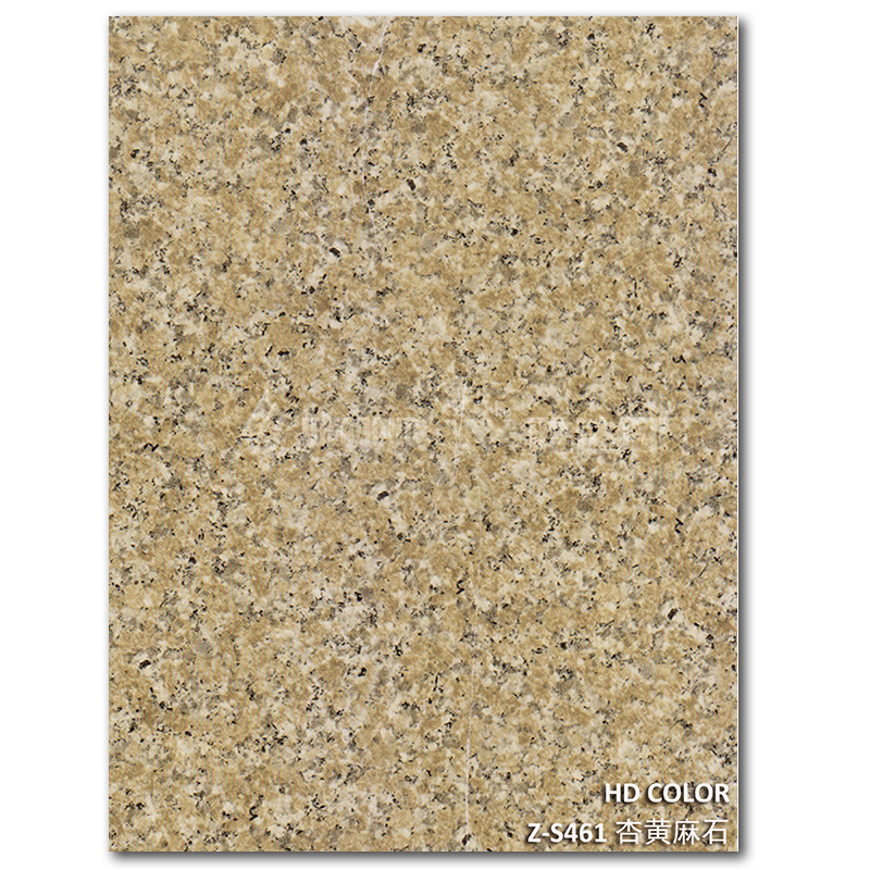 Z-S461-杏黃麻石