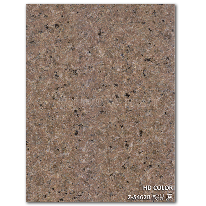 Z-S462B-棕鑽麻