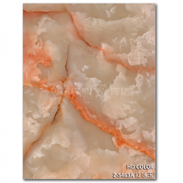 Z-S463A-紅冰玉