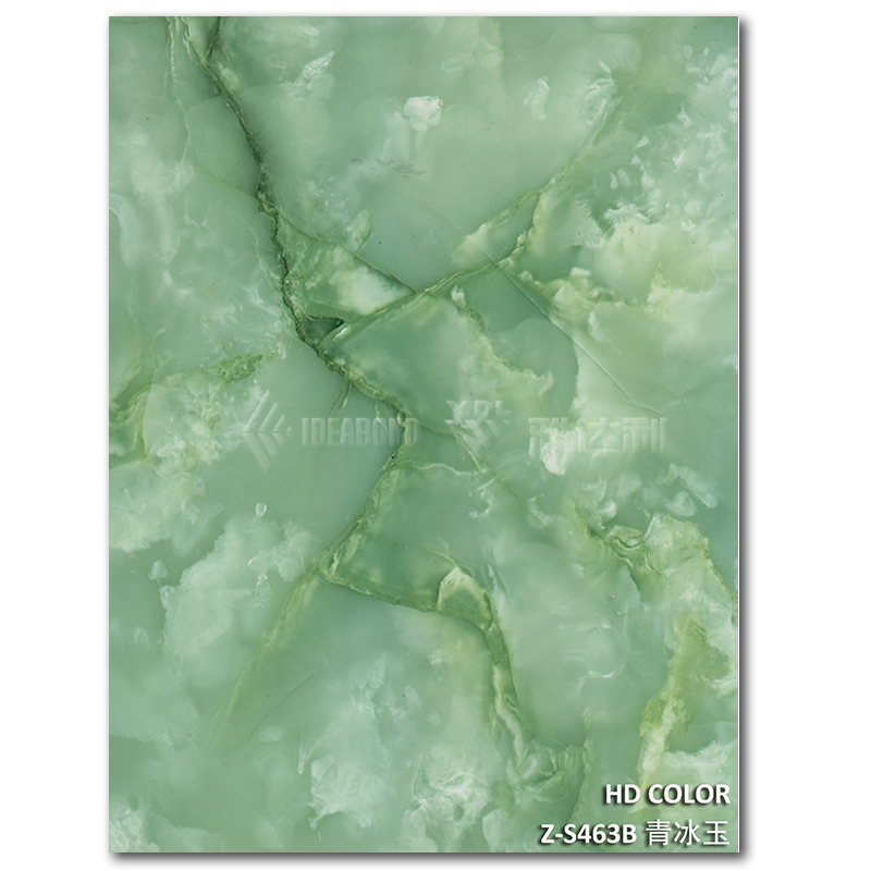 Z-S463B-青冰玉