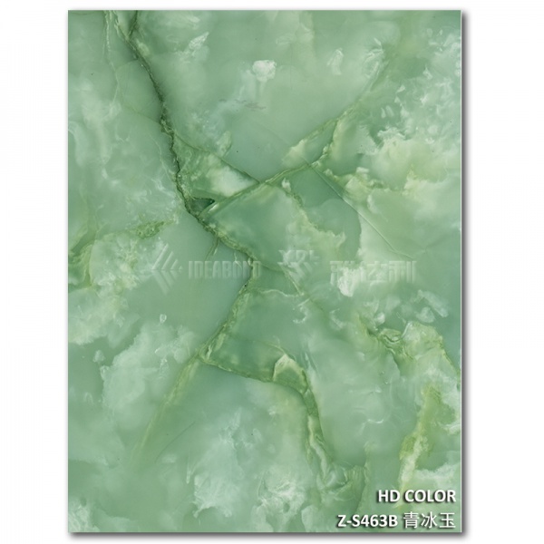 Z-S463B-青冰玉