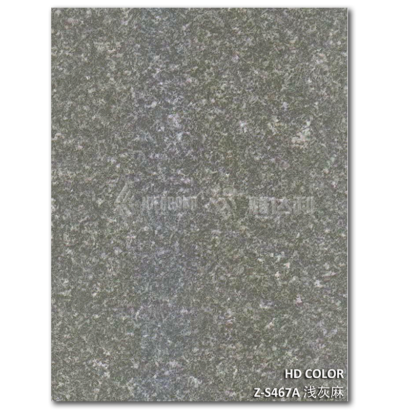 Z-S467A-淺灰麻