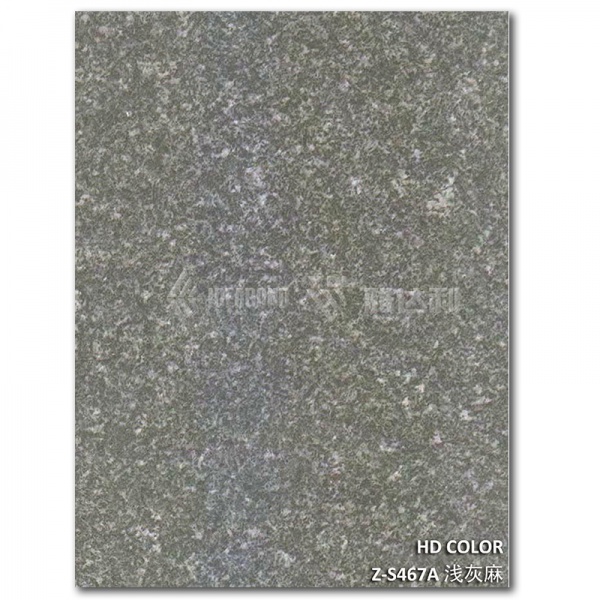 Z-S467A-淺灰（huī）麻