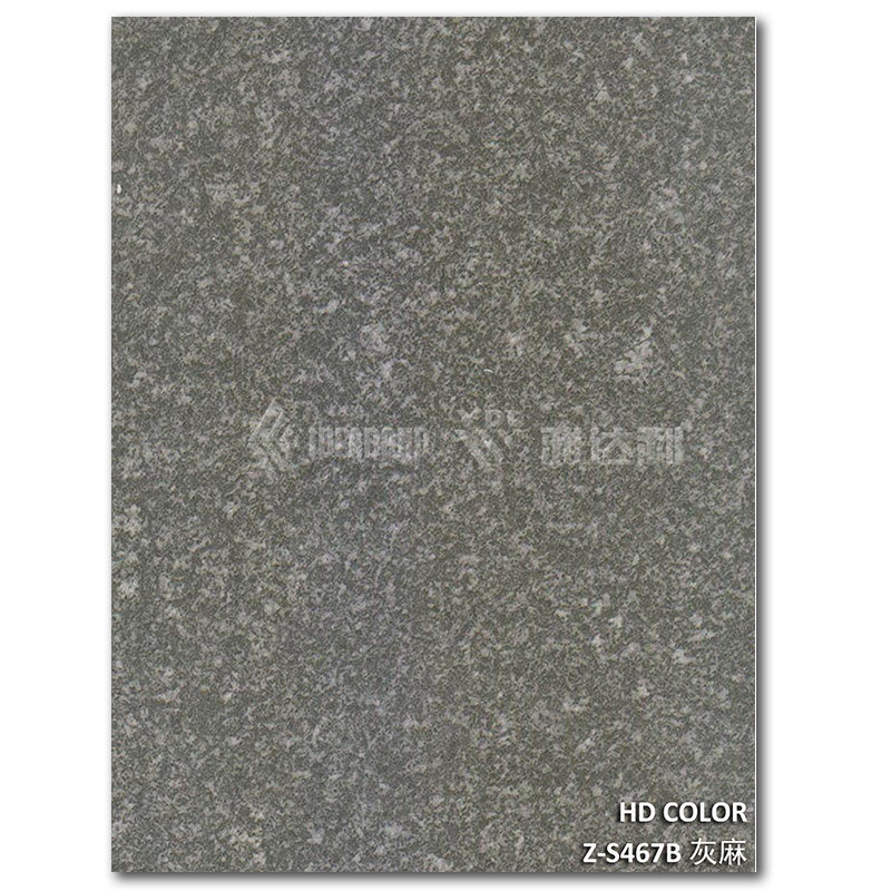 Z-S467B-灰麻