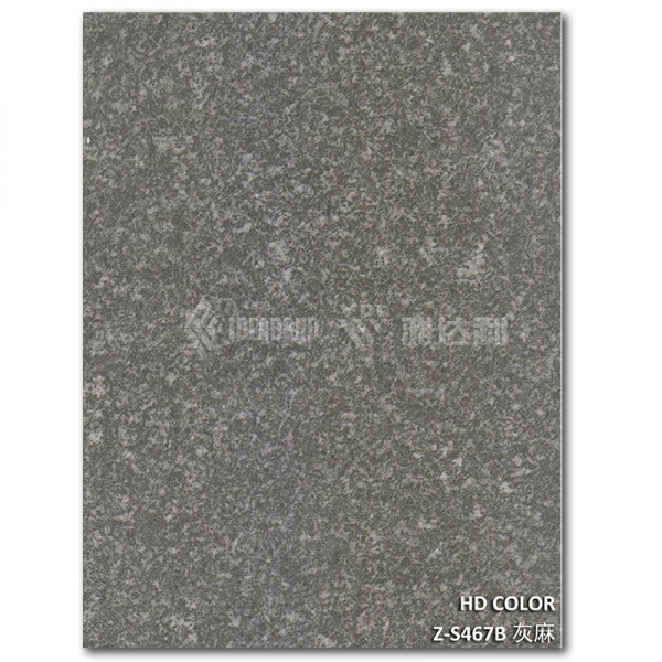 Z-S467B-灰麻