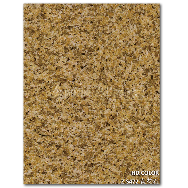 Z-S472-黃花石（shí）