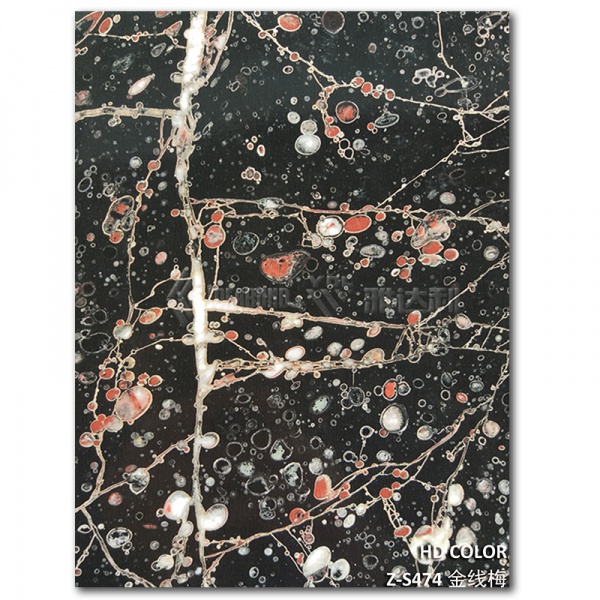 Z-S474-金（jīn）線梅