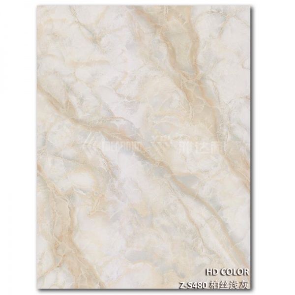 Z-S480-柏絲淺灰