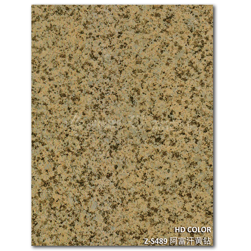 Z-S489-阿富汗黃鑽