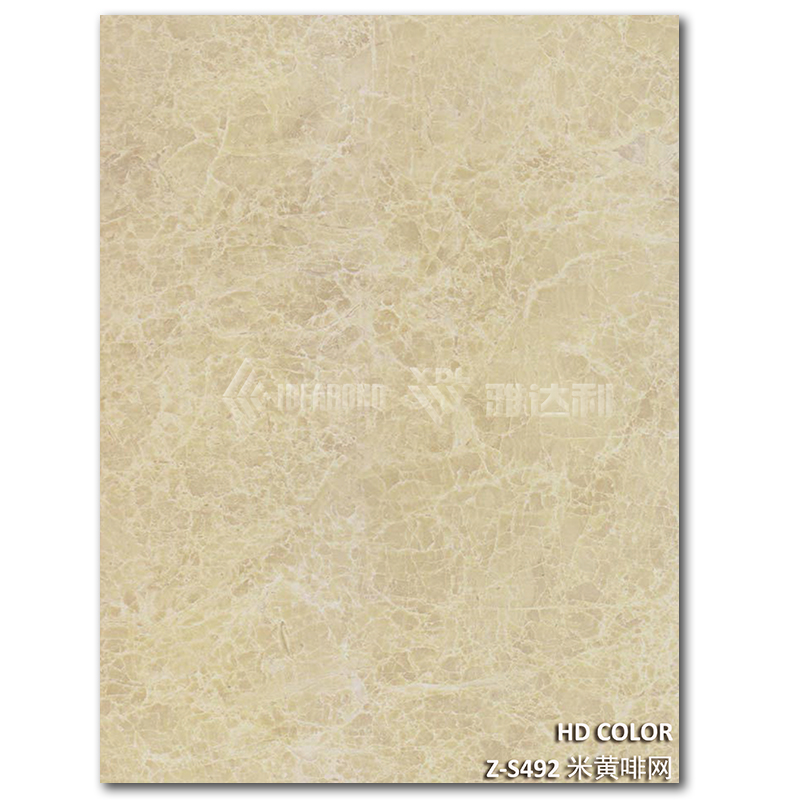 Z-S492-米黃啡網