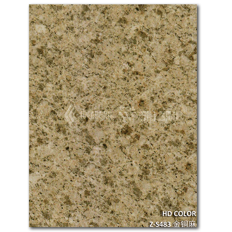 Z-S483-金銅（tóng）麻