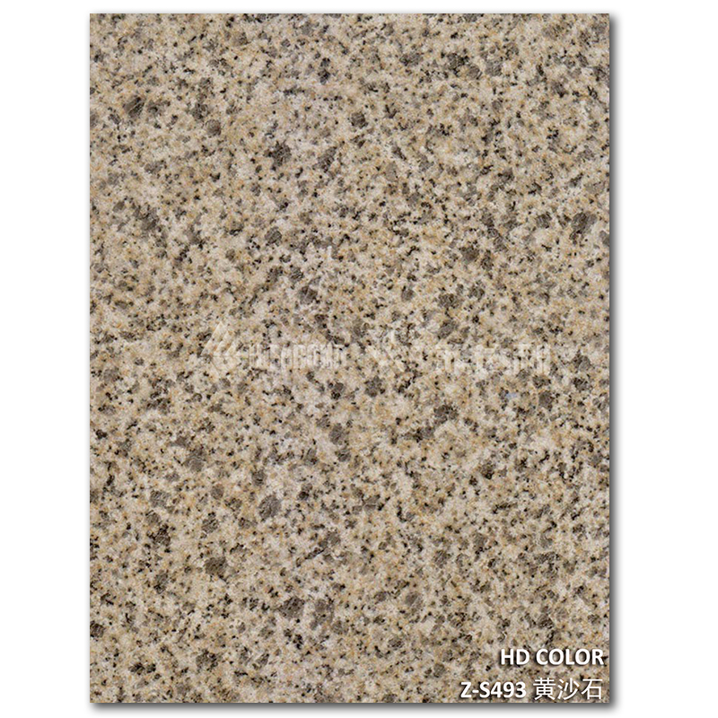 Z-S493-黃沙石（shí）