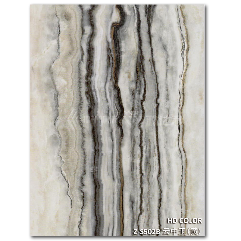 Z-S502B-雲中玉（黃）