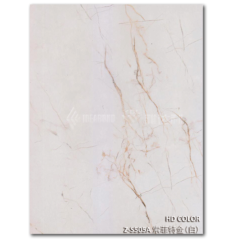 Z-S505A-索（suǒ）菲（fēi）特金（白）