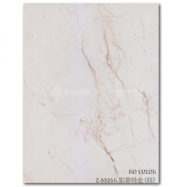 Z-S505A-索菲特（tè）金(白)