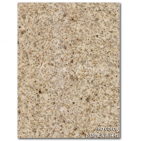 Z-S509-天黃（huáng）麻石