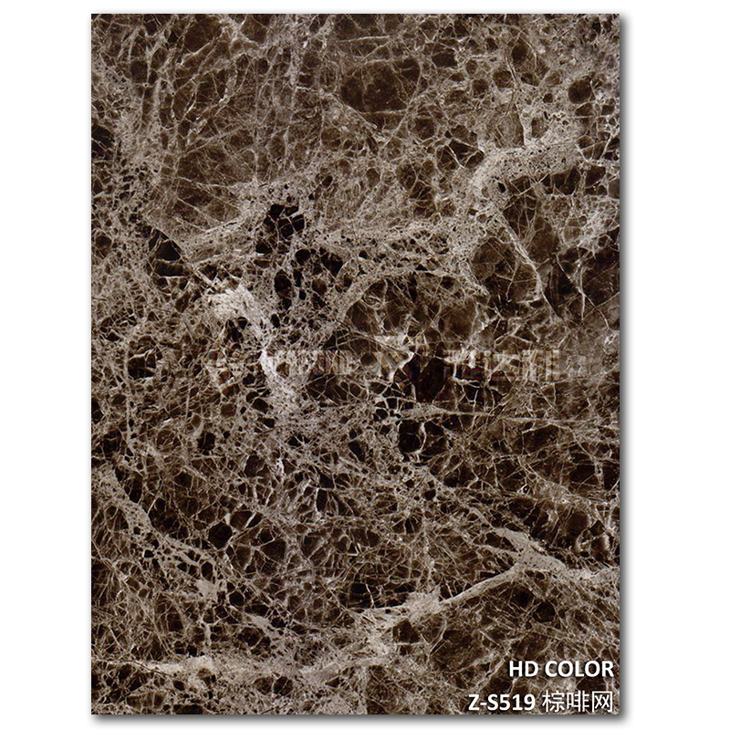 Z-S519-棕啡網
