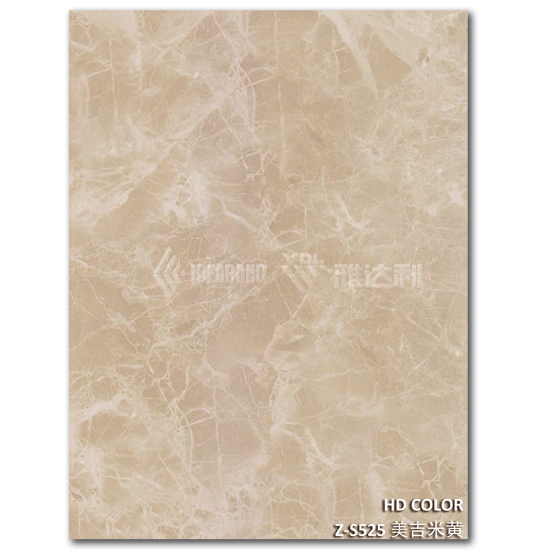 Z-S525-美吉米（mǐ）黃