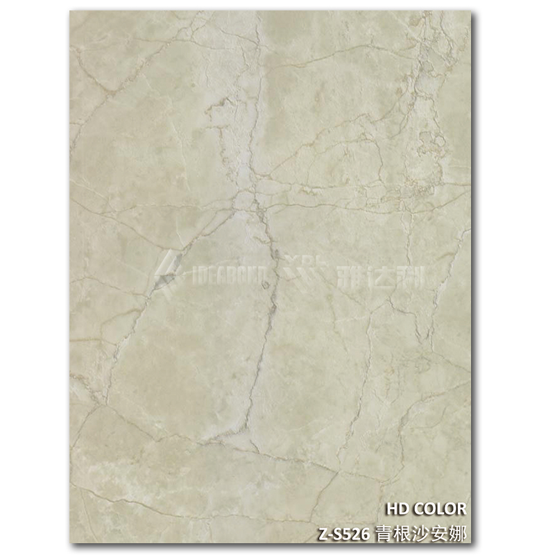 Z-S526-青（qīng）根沙（shā）安娜