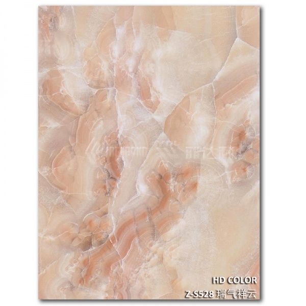 Z-S528-瑞（ruì）氣（qì）祥雲