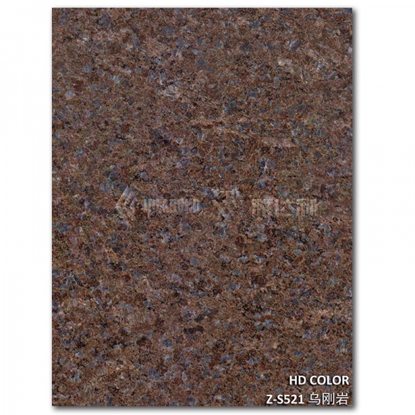 Z-S521-烏剛（gāng）岩