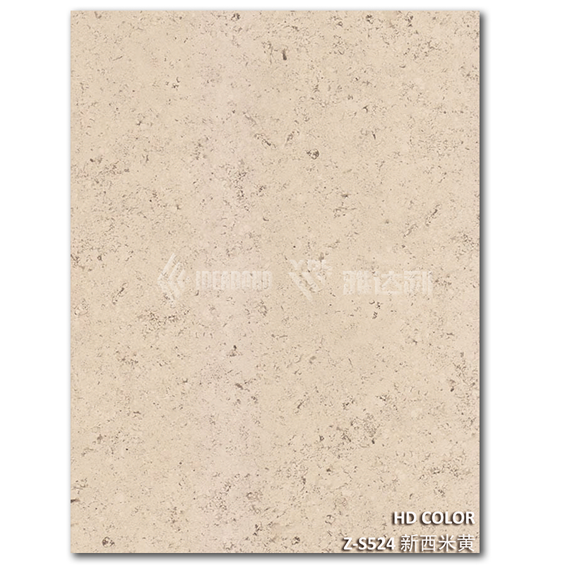 Z-S524-新西（xī）米黃