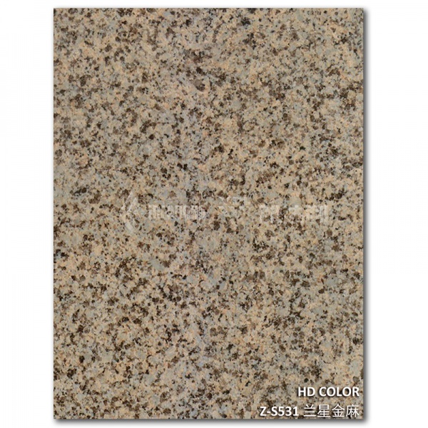 Z-S531-蘭星金麻