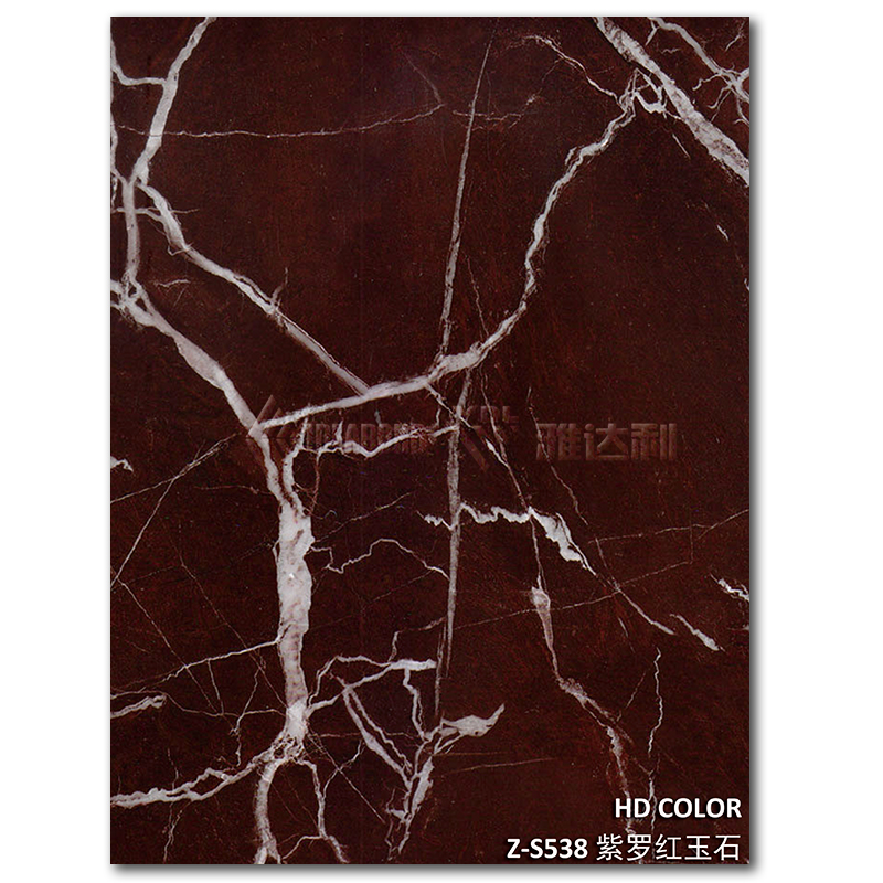 Z-S538-紫羅（luó）紅玉石