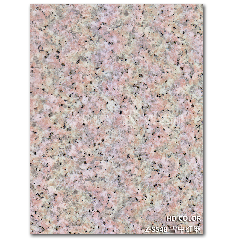 Z-S548-雪中紅（hóng）麻（má）