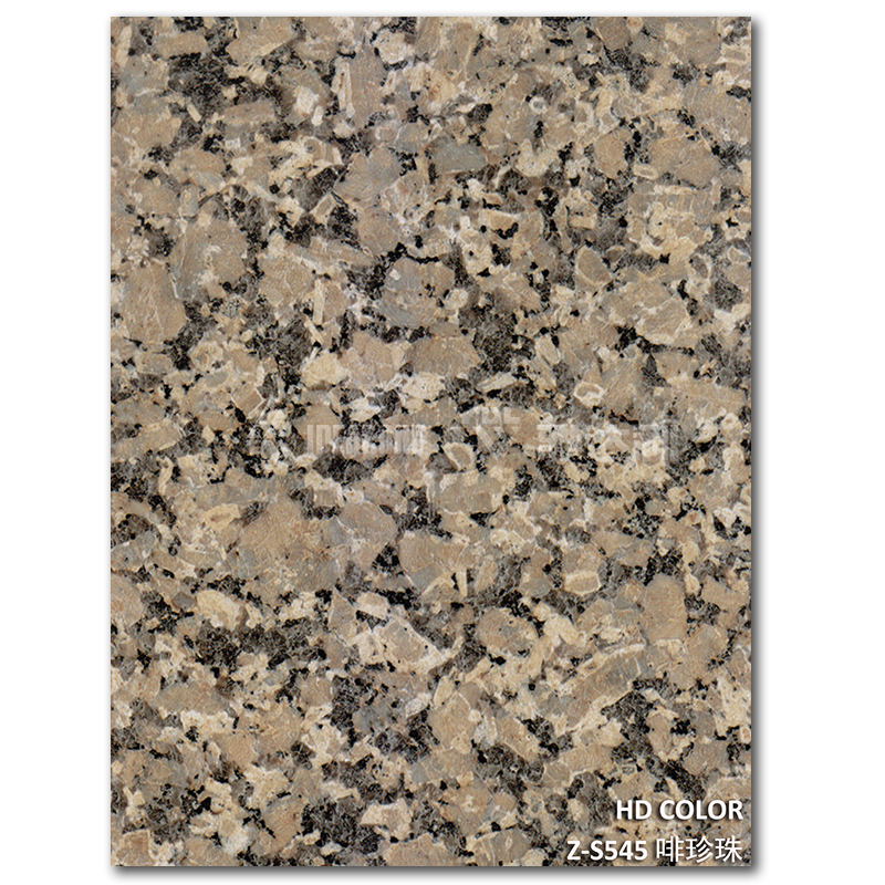 Z-S545-啡珍（zhēn）珠