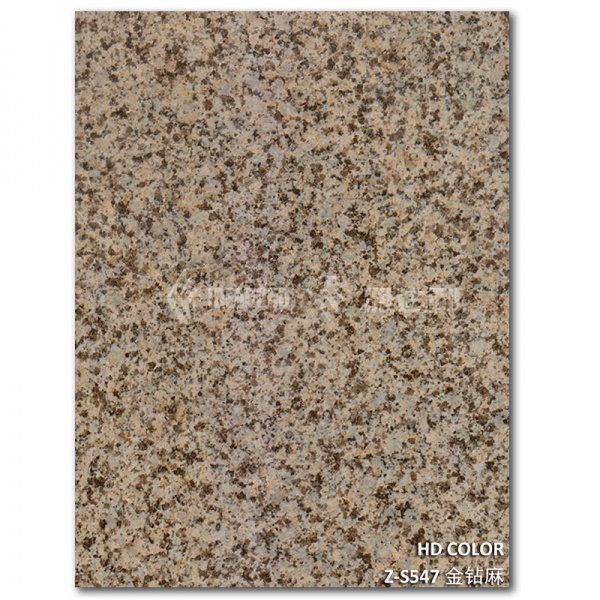 Z-S547-金鑽（zuàn）麻