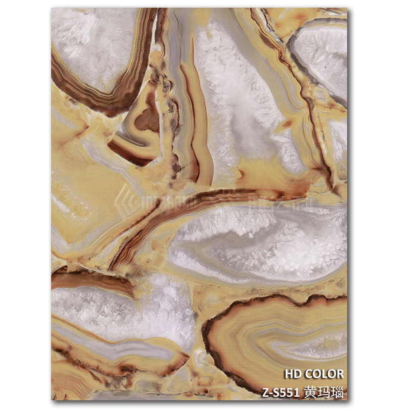 Z-S551-黃瑪瑙